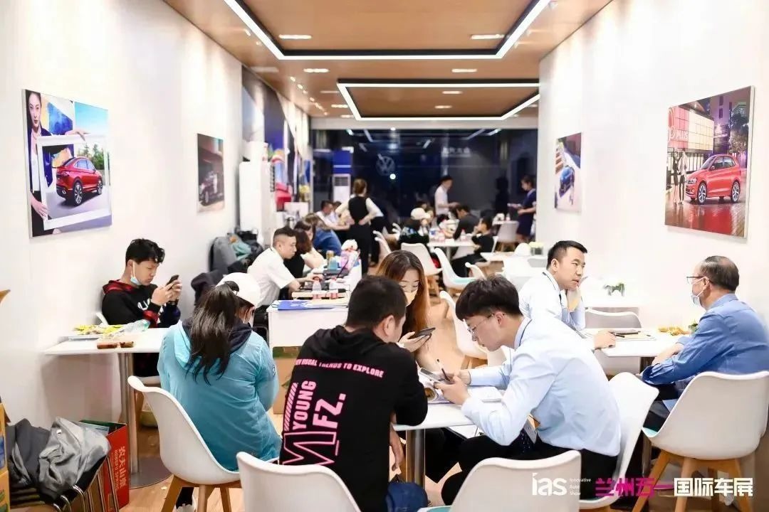 兰州五一国际车展