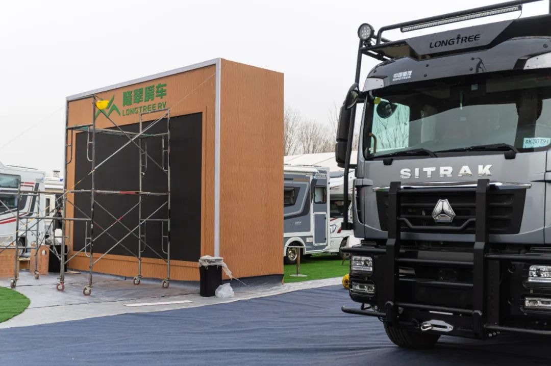 北京房车露营展