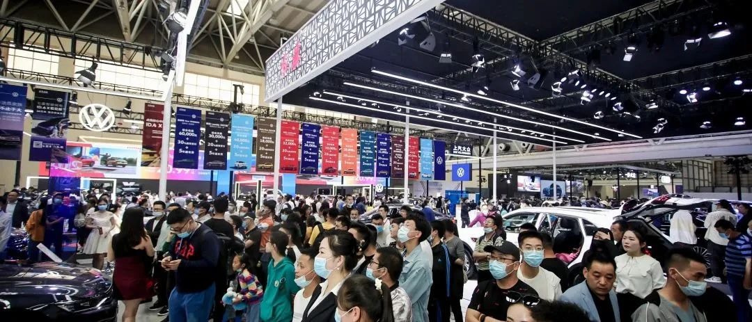 兰州五一国际车展