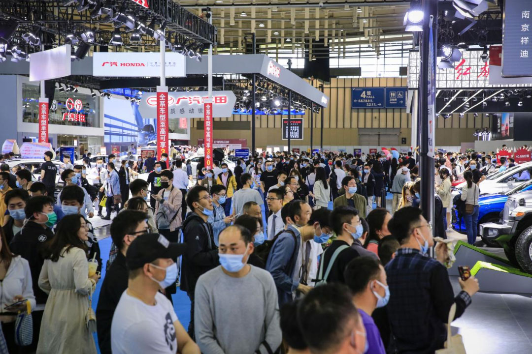 南京国际车博会