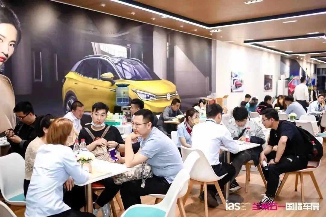 兰州五一国际车展