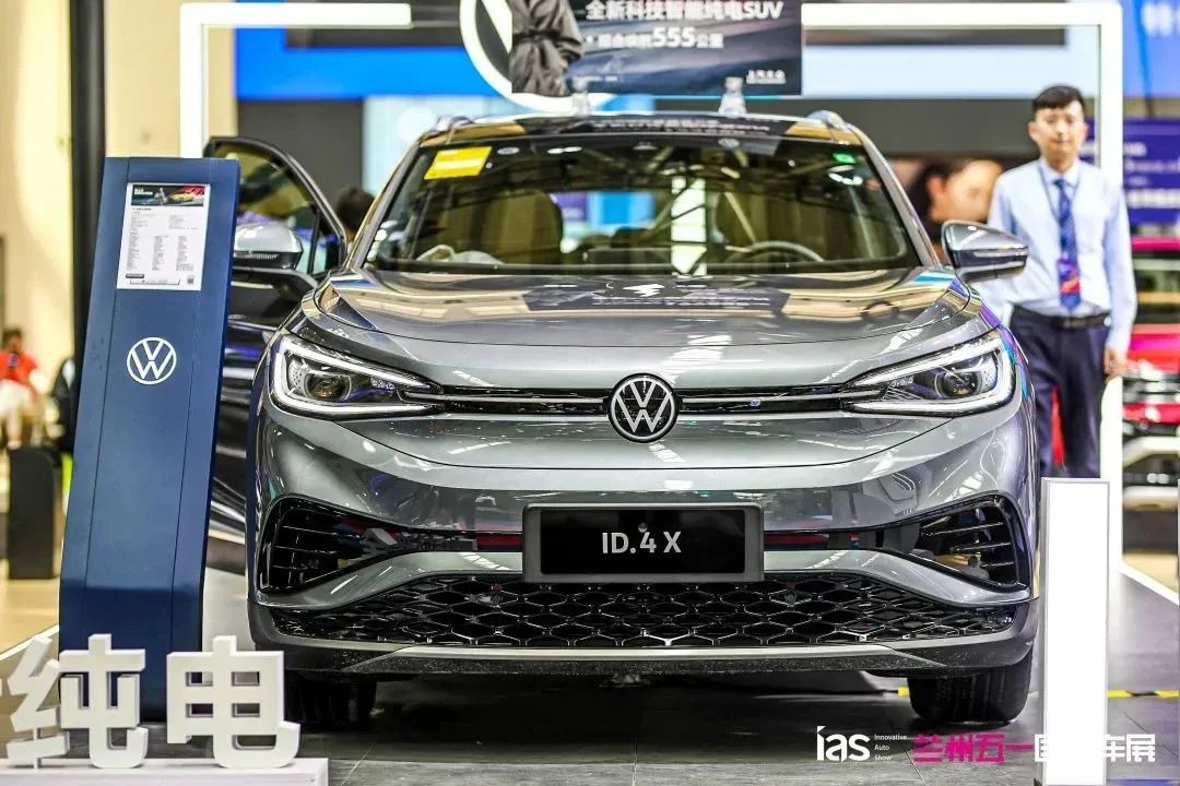 兰州五一国际车展