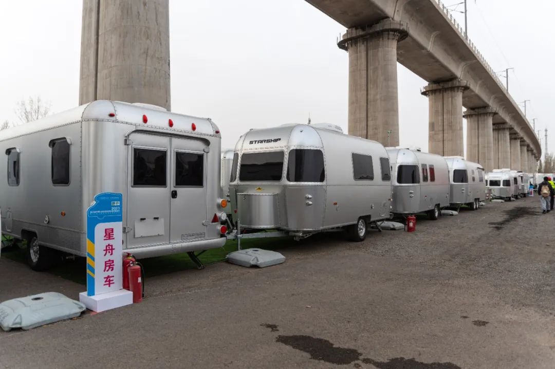 北京房车露营展