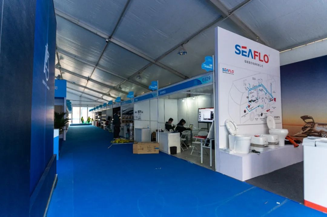 北京房车露营展