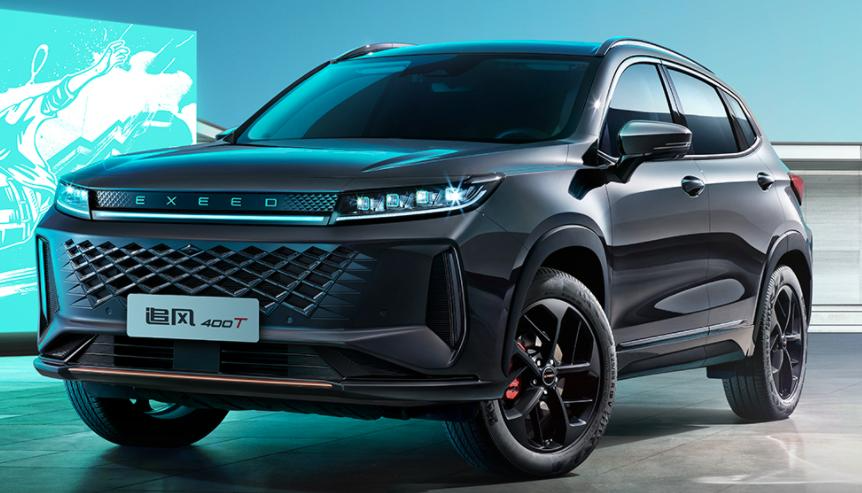 安徽国际车展优惠