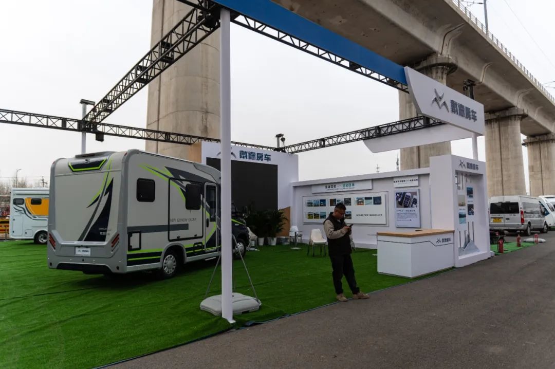 北京房车露营展